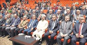 Rektör Cebeci ve Dekan Dağdeviren, 26. İlahiyat ve İslami İlimler Fakülteleri Dekanlar Toplantısı’na Katıldı