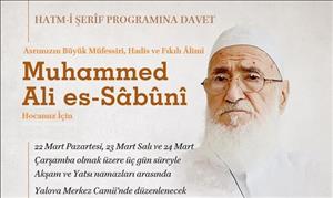 Hatm-i Şerîf Programına Davet